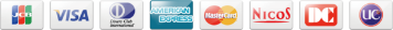 対応クレジットカード